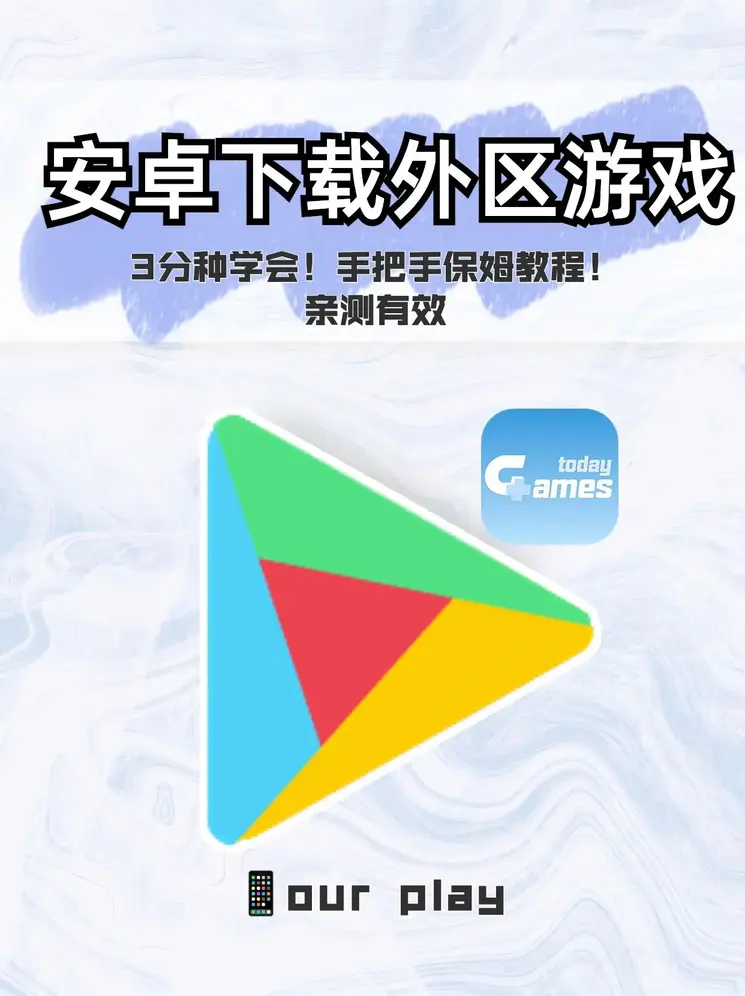 乐鱼官方网站登录入口app下载截图0